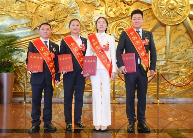 辣妹子“匠星”當選全國勞模，譜寫行業奮進新章